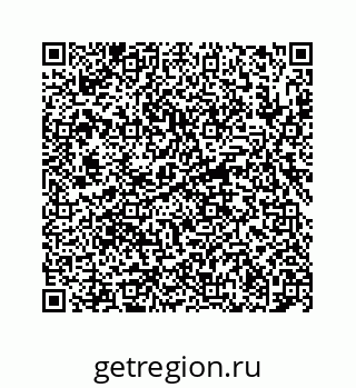 78724121123