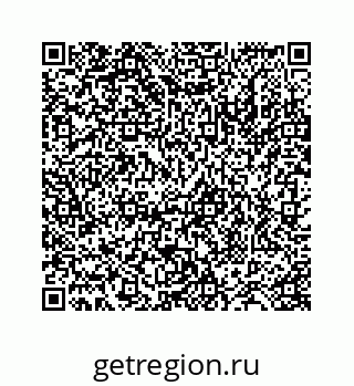 78724121125