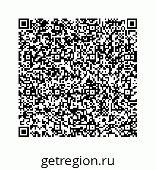 78724121130