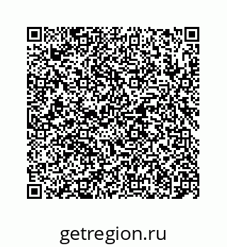 78724121135