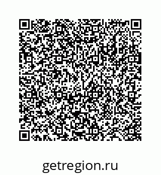 78724121138