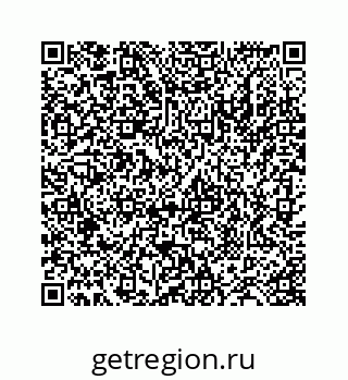 78724121141
