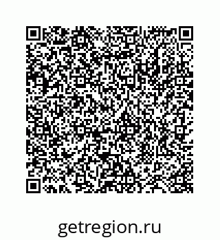 78724121142