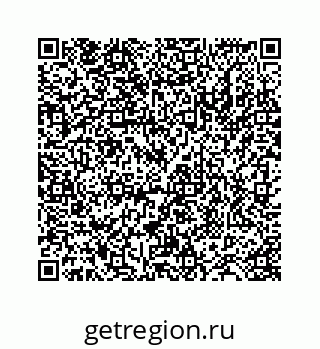 78724121145
