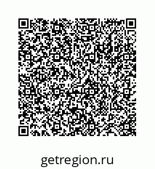 78724121151
