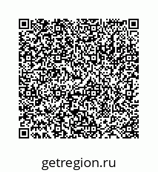 78724121159