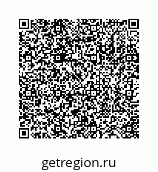78724121170