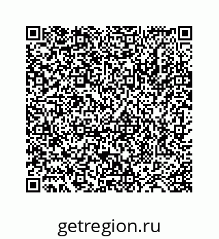 78724121172