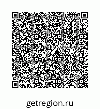 78724121175