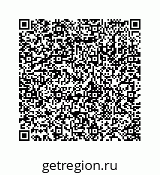 78724121181
