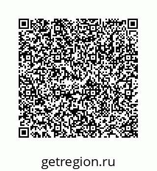 78724121183