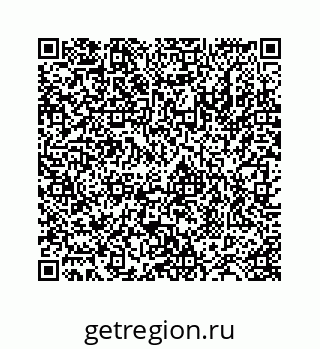 78724121184
