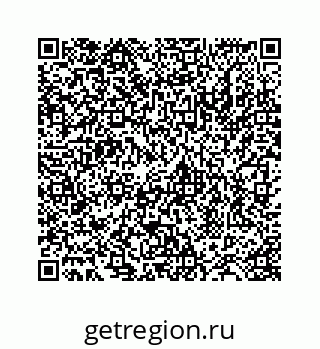 78724121187