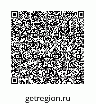 78724121188