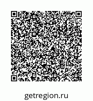 78724121190