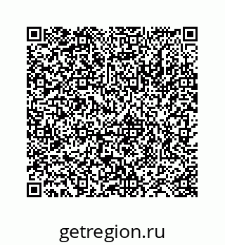 78724121192