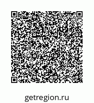 78724121194