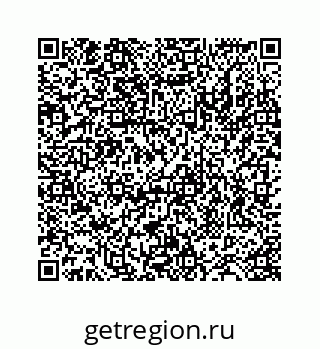 78724121196