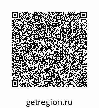 78724121198