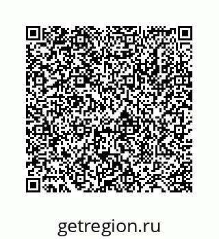 78724121199