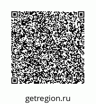 78724121202