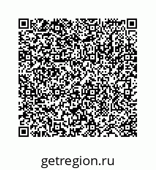78724121205