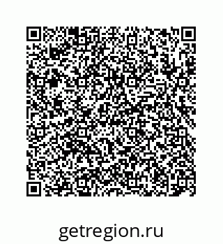 78724121208