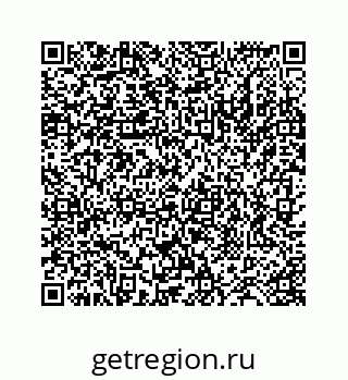 78724121212