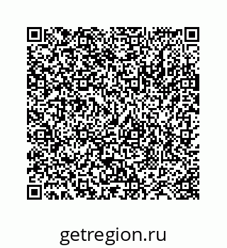 78724121237