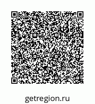 78724121238