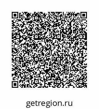 78724121239