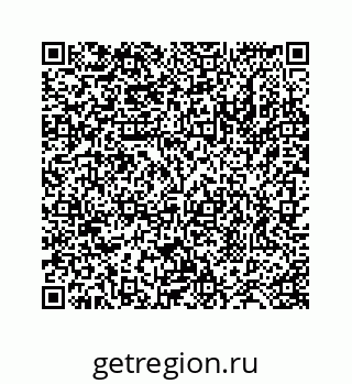 78724121252