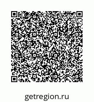 78724121255