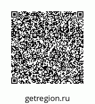 78724121258