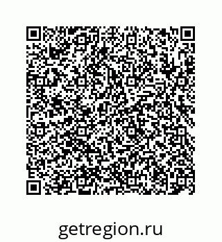 78724121260