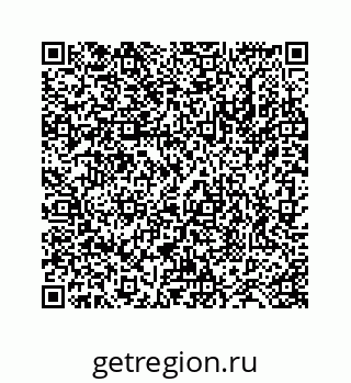 78724121262
