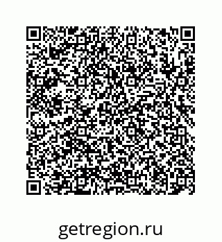 78724121263
