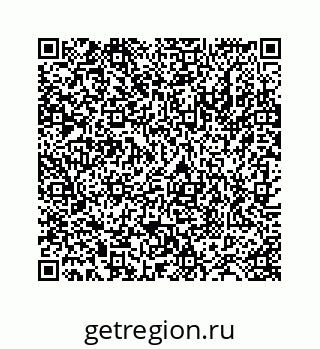 78724121270