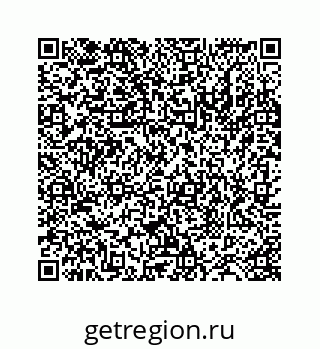 78724121278
