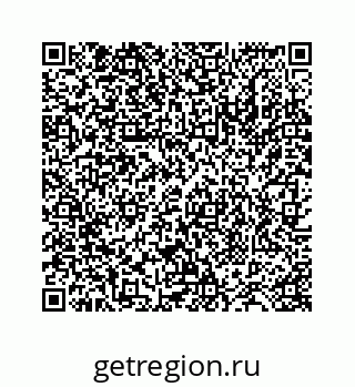 78724121280