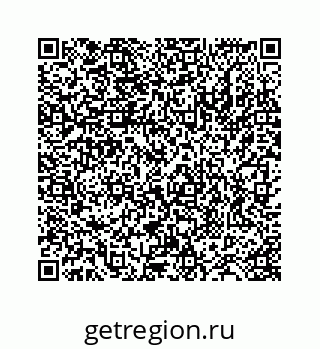 78724121282