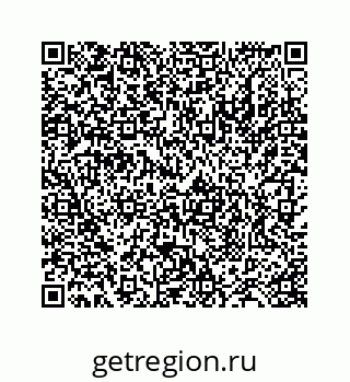 78724121283