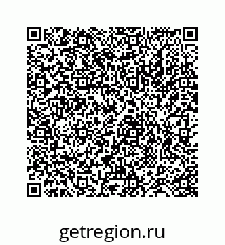 78724121286