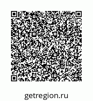 78724121288