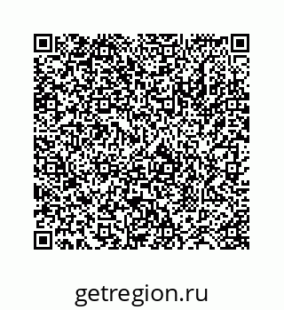 78724121289