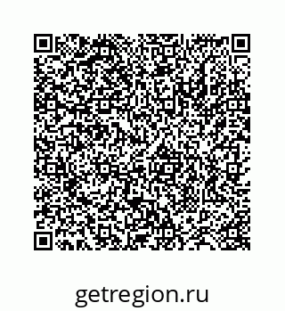 78724121292
