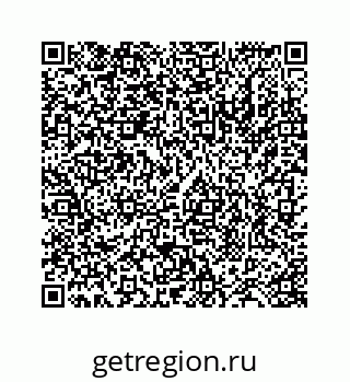 78724121297