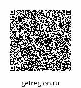 78724121306