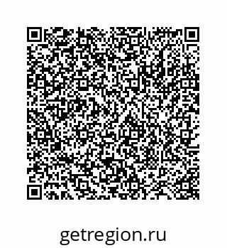 78724121310