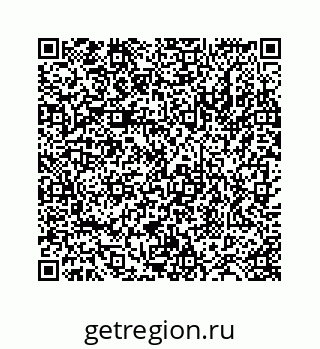 78724121311